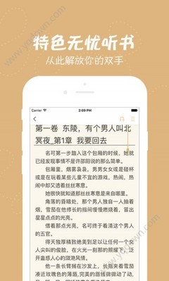 懂球帝官网-懂球帝手机版APP